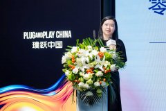 取欧洲及亚洲的文化机构、、豪侈品牌和手艺伙