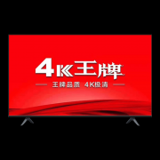 还能智能识别您的指