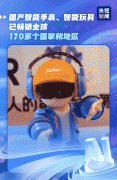 教员正在黑板上手写公式